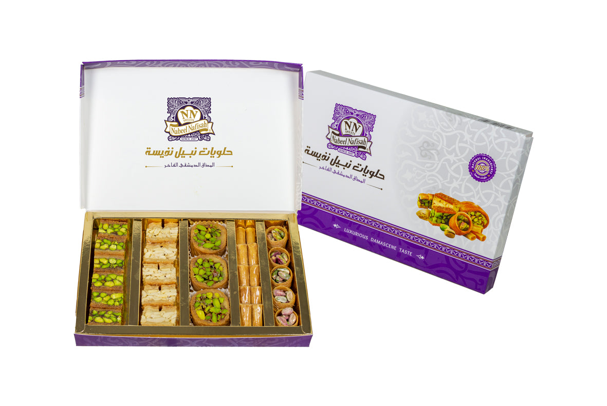 Baklava Mixed 250g