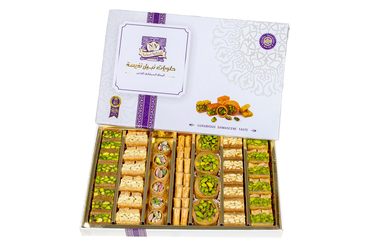 Baklava Mixed 500g